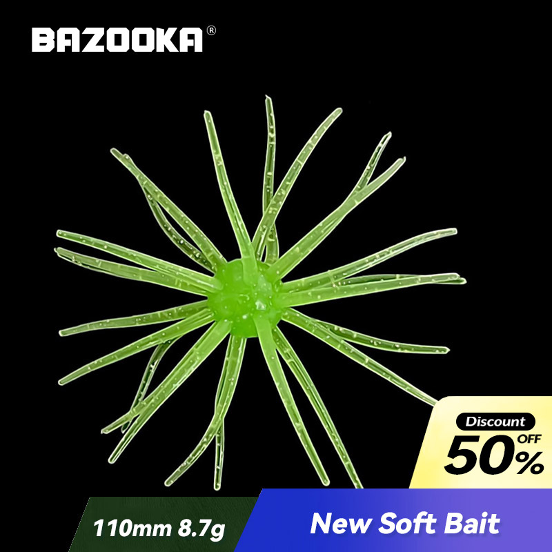 Fishing Lure Swimbait - 바주카포 낚시 미끼 시뮬레이션 된 성게는