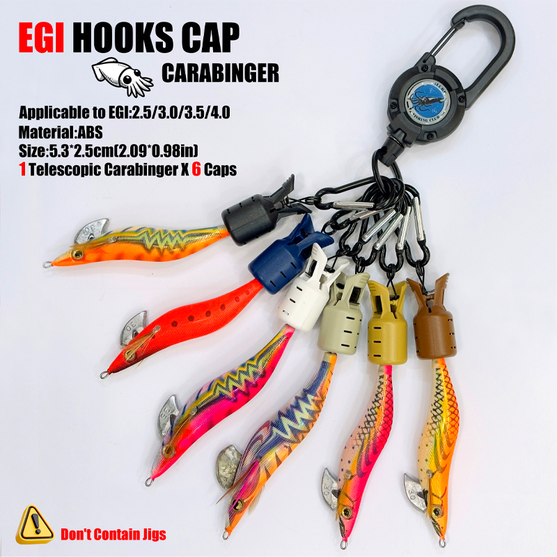 Fishing Lure Jig - 오징어 지그 후크 캡 및 카라비너