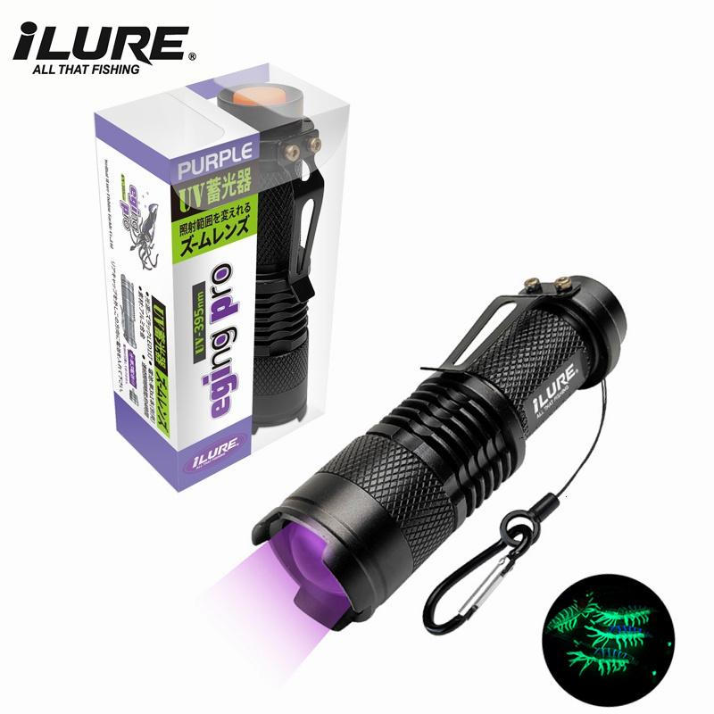 Fishing Lure Jig - 미니 UV 손전등 395nm 자외선 낚시