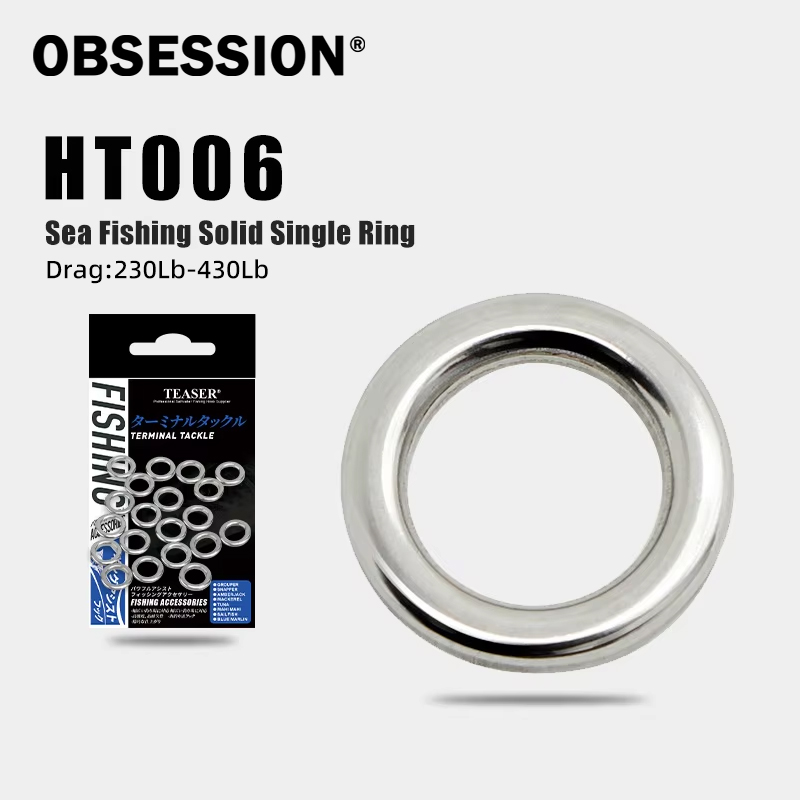 Fishing Lure Accessories - OBSESSION HT006 낚시 태클 도구 루어