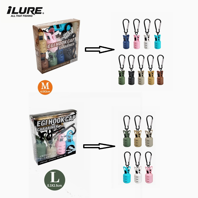 Fishing Lure Kit - L+M 사이즈 오징어 지그 프로텍터 세트
