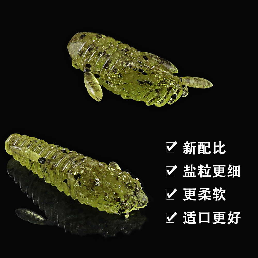 SUNMILE 스틱 미끼 4.5/5.5cm캐스팅 무거운 - Fishing Lure Soft Plastic 리뷰 및 가격