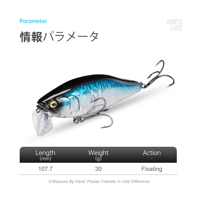 I-JACK 미노우 낚시 미끼 107.7mm 30g 플 - Fishing Lure Topwater 리뷰 및 가격
