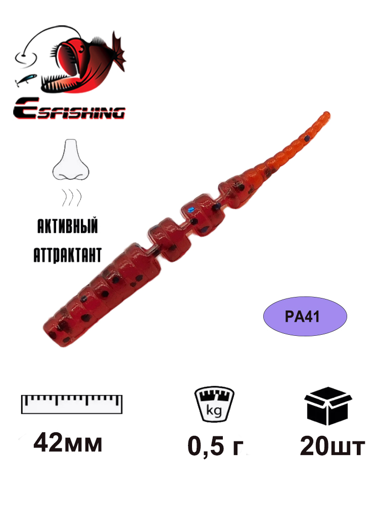 KESFISHING 소프트 루어 폴라리스 42mm 페스 - Fishing Lure Spoon 리뷰 및 가격