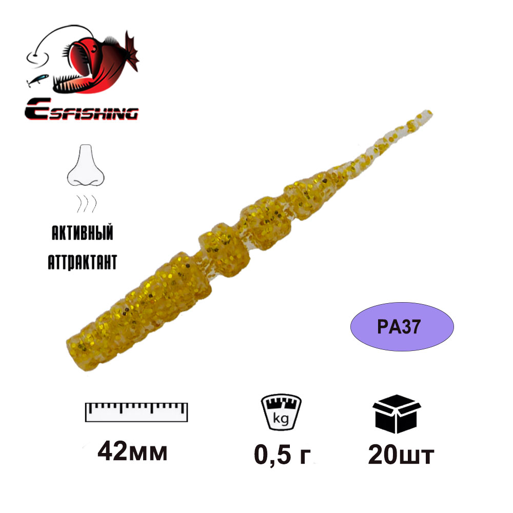 KESFISHING 소프트 루어 폴라리스 42mm 페스 - Fishing Lure Spoon 리뷰 및 가격