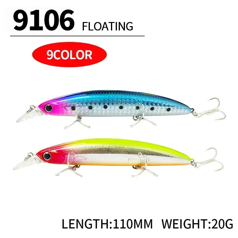 플로팅 미노우 낚시는 110MM 20g 바다 오션 비치 - Fishing Lure Topwater 리뷰 및 가격