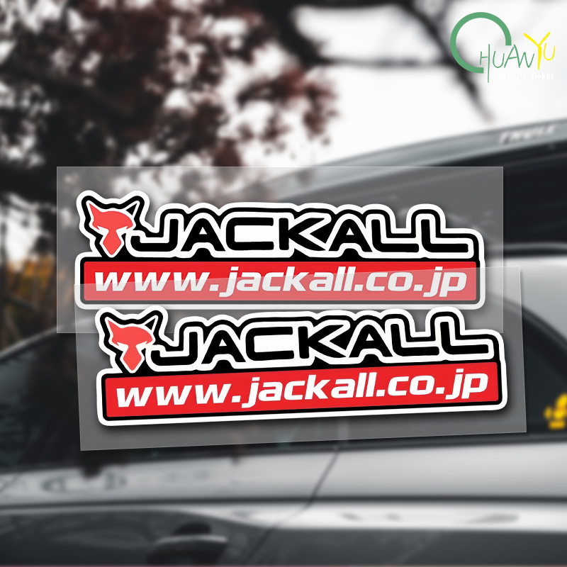 낚싯대 데칼 JACKALL 스티커에 적합 낚시 도구 상 - Fishing Lure Box 리뷰 및 가격