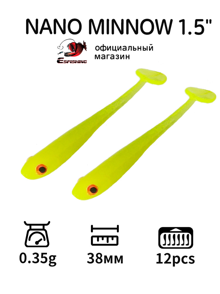 ESFISHING 전문 낚시 미끼 나노 미노우 38mm - Fishing Lure Soft Plastic 리뷰 및 가격